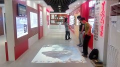 湖北中烟恩施卷烟?><div   id=